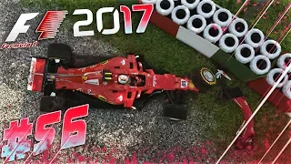 F1 2017 КАРЬЕРА #56 - КАК ТОЛЬКО ДОЖДЬ, ТАК СРАЗУ ПЛАКАТЬ. ХВАТИТ ЭТО ТЕРПЕТЬ!