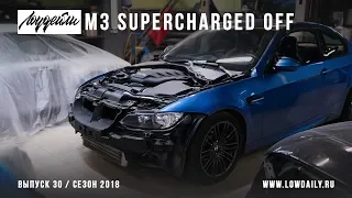 BMW M3 E92 - ESS supercharged OFF!