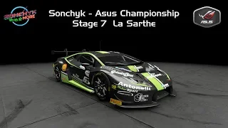Дождливо-туманный Ля Сарт....мда - Sonchyk championship 7 этап | Project cars 2