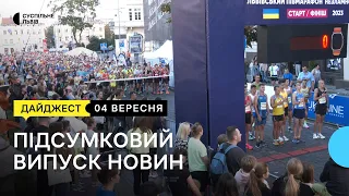 Львівський півмарафон Незламності та навчання для рестораторів з основ безбар’єрності | 04.09.2023