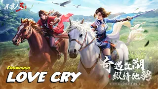 不良人3 (Love Cry) : Official trailer 3D Animation :Pre Register