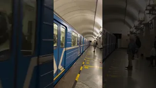 81-717.5М | Екатеринбургский метрополитен