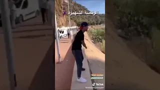 تبادل الرقص على الحدود الجزائرية المغربية المغلقة 🇩🇿❤️🇲🇦