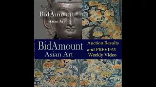 Weekly BidAmount Catalog News-Letter October 28 to Nov. 5th Chinese Porcelain,