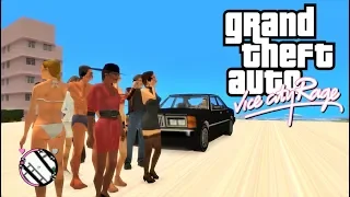 Grand Theft Auto 4: Vice City RAGE - Crazy Truck Driver - Super Trainer Mod (Gameplay)