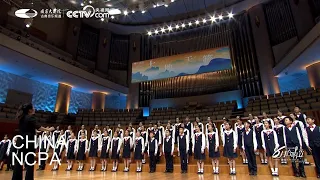 Chorus “Hold Fast Your Dreams”-YANG Li & The Beijing Philharmonic Choir