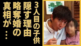 木村拓哉が工藤静香との3人目の子供を隠す理由や病気の真相に驚きを隠せない...！「SMAP」として活躍していた元アイドルの略奪婚の真相に一同驚愕...！