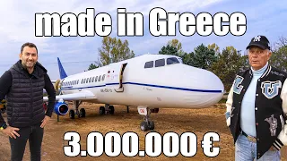A model aeroplane for Greek Special Suppressive Anti-Terrorist Unit