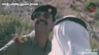 قيس هشام واحمد المصلاوي