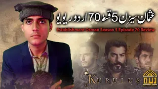 Kurulus Osman Season 05 Episode 70 - Urdu Dubbed - Har Pal Geo