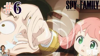 ピーターの反応 【SPYxFAMILY】 6話