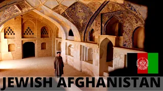 EXPLORING AFGHANISTAN'S ABANDONED JEWISH SITES (Herat Travel Vlog)