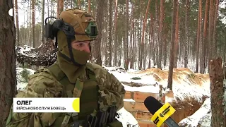 “Суспільне Житомир” на позиціях одного з підрозділів 115  бригади ТрО