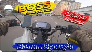 BOSS | 85 км/ч на двигателе Дуюнова DA90s Славянка