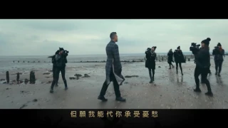 羅比威廉斯 Robbie Williams / 熱愛人生  Love My Life (HD中字MV)