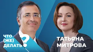 Как России выжить без нефти? Что ждет страну с приходом «зеленой» энергетики. Гуриев на Дожде