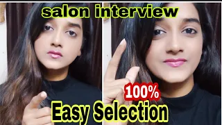 SALON JOB INTERVIEW | Get hire easily| Beautician Interview Questions| Salon interview question #job