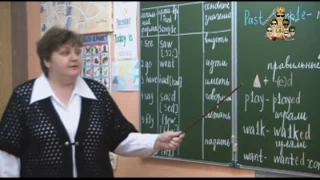 Урок онглимскава езика | Teachers Lalky