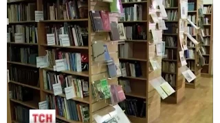 Російські слідчі пояснили причину обшуків у співробітників Бібліотеки української літератури