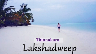 Lakshadweep - Thinnakara Island -  World Ghoomo