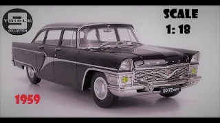 Газ 13 Чайка 1959 Triple 9 Scale 1/18 Die-cast