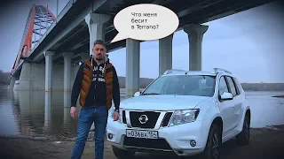 #8 Автообзор Nissan Terrano( Ниссан Террано) СПУСТЯ ГОД :недостатки и достоинства!