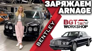 УСТАНОВИЛИ Мультимедиа МОНИТОР на 🔥 Bentley Arnage | BGT WorkShop