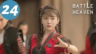 ENG SUB | Battle Through The Heaven | EP24 | 斗破苍穹之少年归来 | He Luoluo, Ding Xiaoying