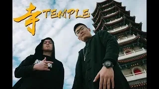 NaPoM x Zhang Ze | Temple