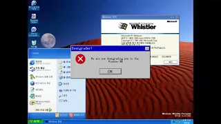 Microsoft Sam's computer get downgraded Clip 18: Windows Whistler