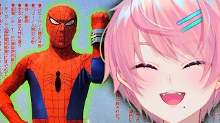 WHAT AM I WATCHING??? - Naikaze reacts to Japanese Spider-Man