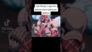 Мемы по ТикТоку #220