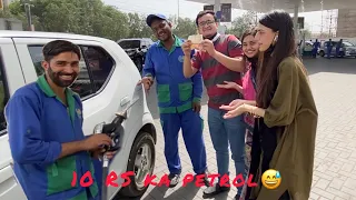 Petrol prank😂|with petrolpump workers😂| hilarious reactions😱