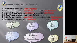 Primary 6 |German| Lektion 33 Die Schulfächer Week 7 (2020-2021)