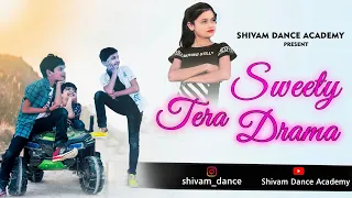 Sweety Tera Drama/ Bollywood Dance/ Kids Choreography/ Raj Kumar Rao/ Ayushmann Khurrana/Kriti Sanon