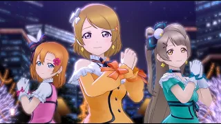 NO EXIT ORION - Printemps - Love Live! School Idol Festival All Stars