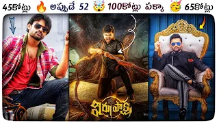 100 కోట్ల వైపు అడుగులేస్తున్న విరూపక్ష ! Virupaksha 5 Days Collections | Power Of Movie Lover ||