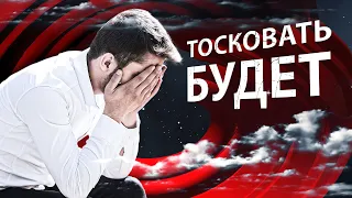 ❣️ЧТОБЫ ТОСКОВАЛ! ЛЮБОВНЫЙ ОНЛАЙН ЗАГОВОР!