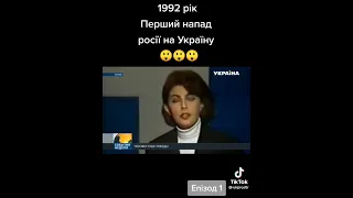 #крим#украина#война#крым#ukraine#україна#россия#спецоперация#путин#зсу