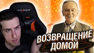 РОССИЯ. 70 ЛЕТ ЗА 3 МИНУТЫ // РЕАКЦИЯ HELLYEAHPLAY