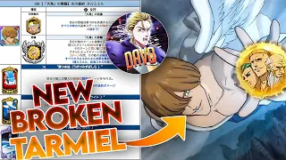 NEW TARMIEL IS BROKEN!! NEW ARCHANGEL HOLY RELICS + MORE! JP KR 4/14 PATCH NOTES! | 7DS: Grand Cross