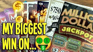 $300/TICKETS! 🤑 BIG WIN + 💰💰💰! $50, $30, $20, $10, $5 TICKETS! 💵 TX Lottery Scratch Offs