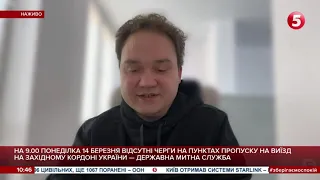 "Обстріл шкіл та лікарень - це спланована тактика" - Олександр Мусієнко