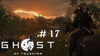 Прохождения Ghost of Tsushima 【 ►】Серия: 17 "Замок Симура " [Kuzavba]