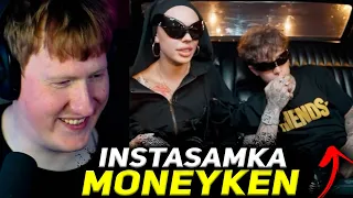 ДАНЯ КАШИН СМОТРИТ : MC TAXI: INSTASAMKA & MONEYKEN