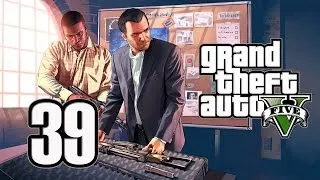 Бандитский марафон [GTA 5] Серия 39 - Прощай, Патриция