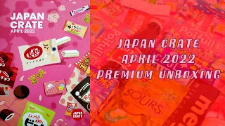 Japan Crate April 2022 Premium Unboxing