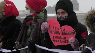 "Свободу всем". "Цепь солидарности" в Петербурге