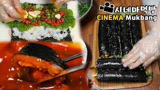 제육김밥 만들어서 떡볶이 국물에.. 시네마먹방 Make Gimbap & Tteokbokki ENG Cinema Mukbang DoNam