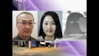 【ススキノ首切断・裁判詳報】浴室から男性の頭部…前代未聞の猟奇的事件の真相は？母親は初公判で涙ながらに“無罪を主張”